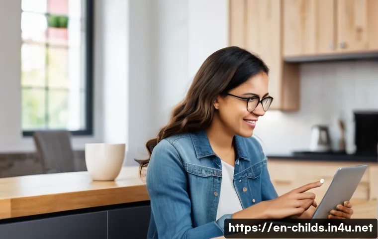 아동심리상담 실무 팁 관련 이미지 2